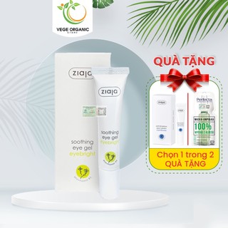Gel lành tổn thương, chăm sóc mắt Ziaja dưỡng da quanh mắt giảm vết chân chim làm căng da mắt giảm kích ứng -CN042