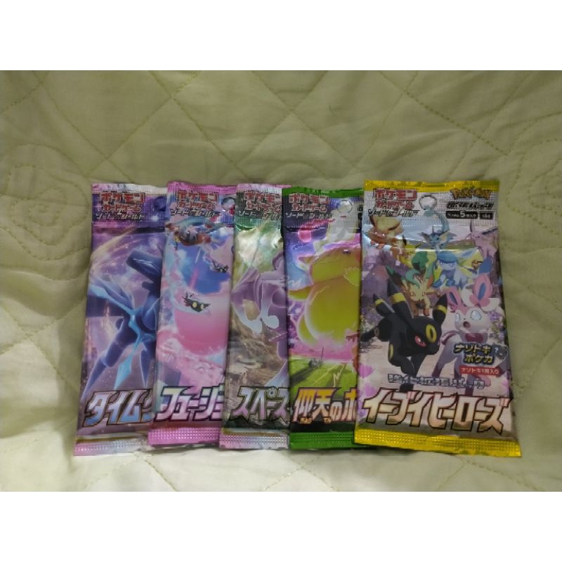 Tổng hợp pack lẻ Pokemon chính hãng Nhật Bản các loại  cập nhập liên tục