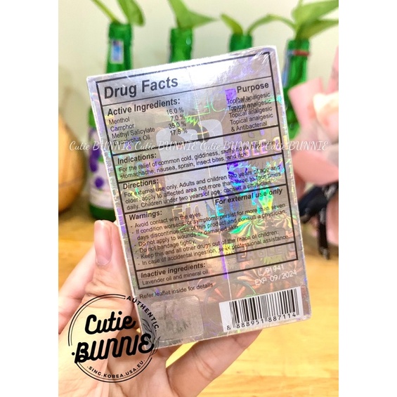 Dầu gió trắng Singapore Lavender  date 2027 / Dầu gió Oải hương tím / Hàng nội địa Singapore