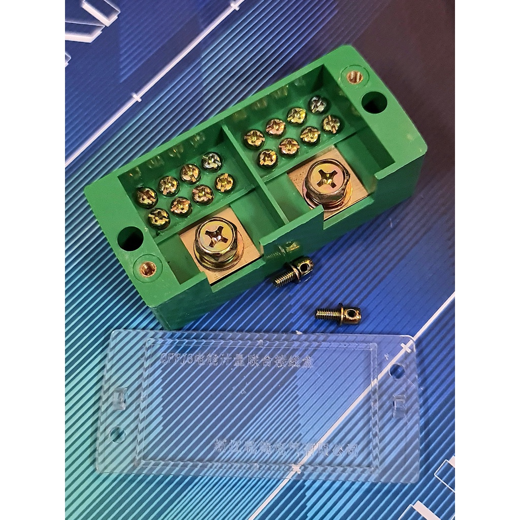 Box kết nối cao cấp 2 ra 8