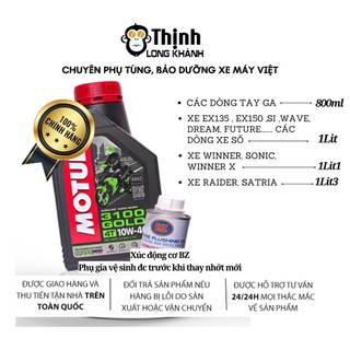 {COMBO} Nhớt Motul 3100 + Xúc động cơ BZ chính hãng