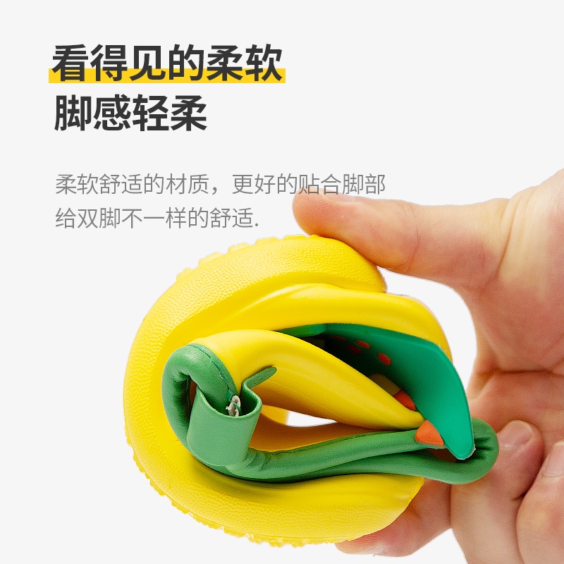 Cheerful Mario 2022 Ủng Đi Mưa Chống Trượt Chống Thấm Nước Họa Tiết Khủng Long Hoạt Hình Cho Bé