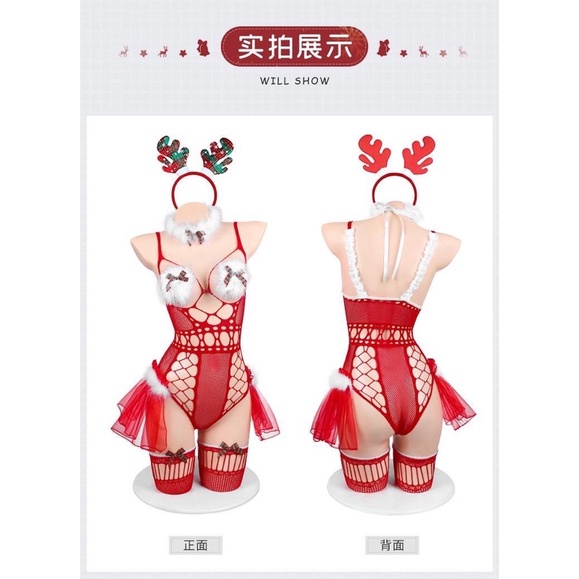 Set cosplay noel quyến rũ
