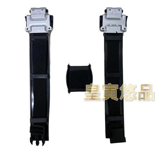 Đai Nối Dài Dây Đai Biến Hình Kamen Rider CSM Chuyên Dụng