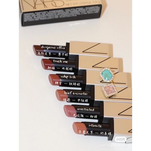 Son dưỡng bán lì Soft Matte Tinted Lip Balm