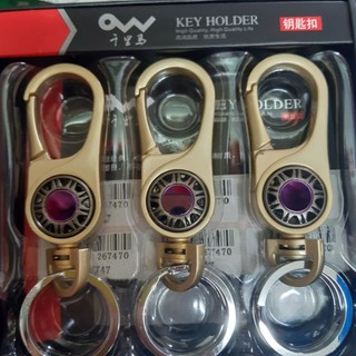 MÓC KHÓA XI VÀNG( 1 CÁI)