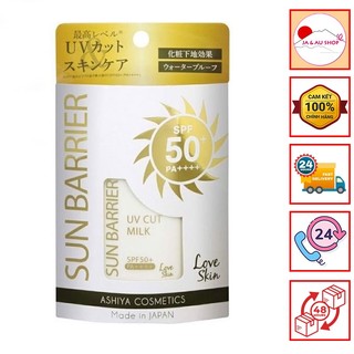 Kem chống nắng Nhật Bản Ashiya Sun Barrier 50ml