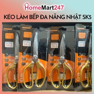Kéo nhật đa năng sk5