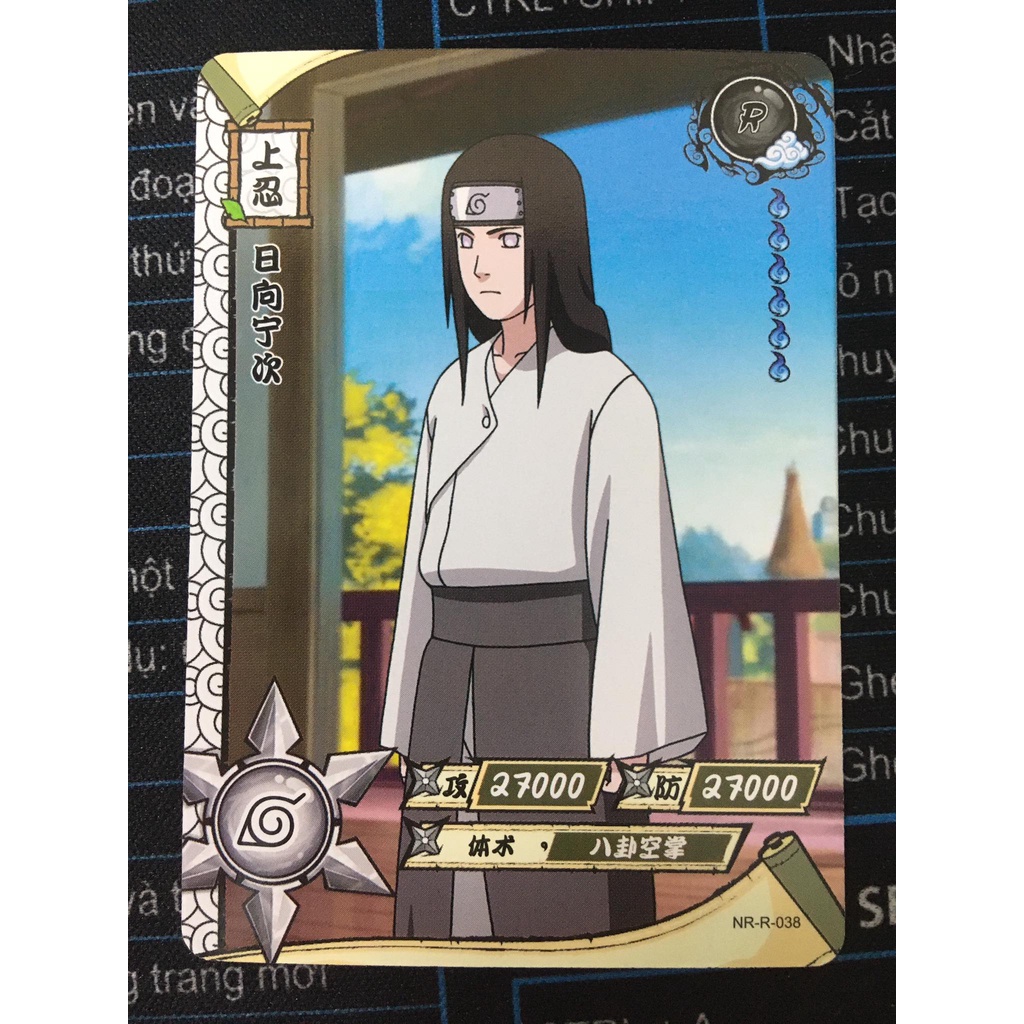 (Rain15) Thẻ bo góc các nhân vật phim Naruto