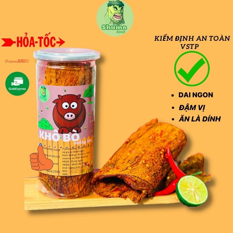 Khô bò miếng SHUMAFOOD thượng hạng bò thật dai ngon, đậm vị chuẩn đồ ăn vặt Việt Nam 250g