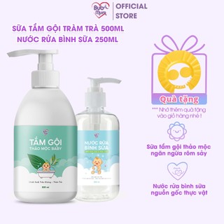 Combo sữa tắm gội cho bé bub&mum chiết xuất thảo dược trầu không - tràm trà 500ml và nước rửa bình sữa bub&mum 250ml
