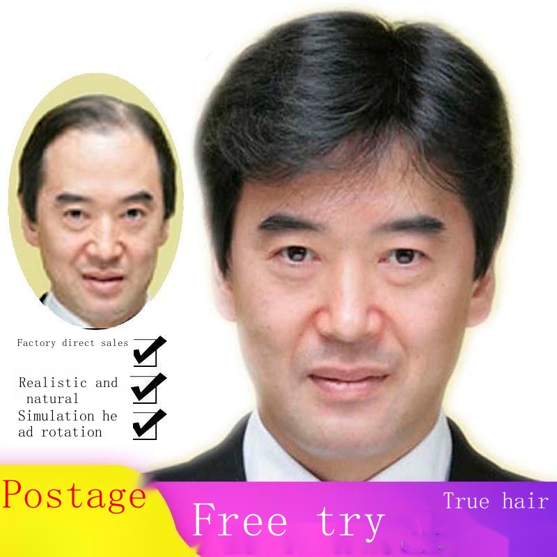 Bộ Tóc Giả Ngắn Thời Trang Cho Nam Trung Niên