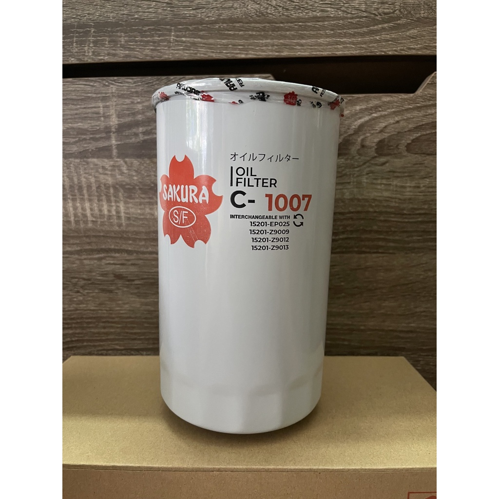 Lọc nhớt C-1007 / ME074013 / P552562
