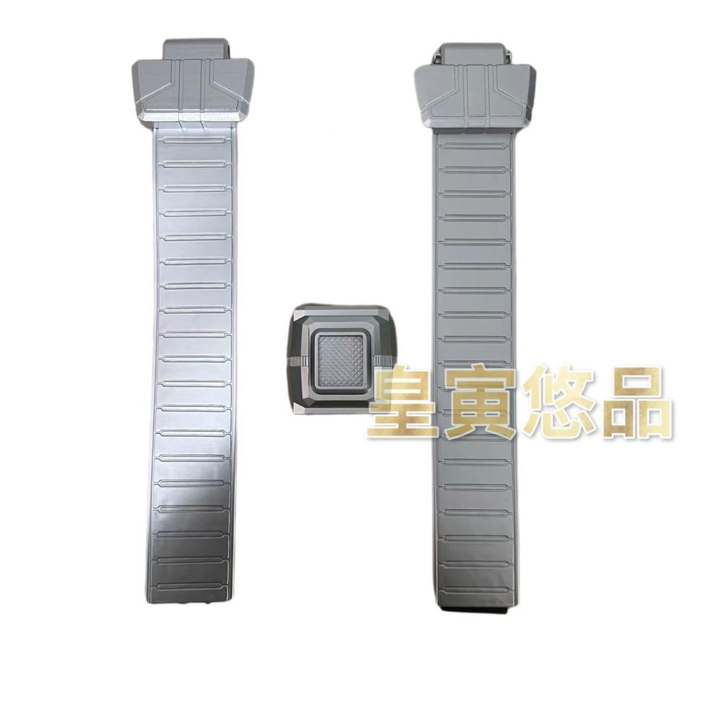 Dây Đai Nối Dài CSM Cho Kamen Rider Geats DX Desire