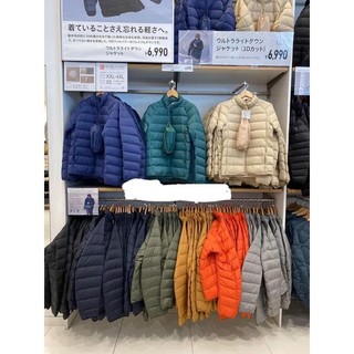 Áo khoác lông vũ siêu nhẹ Uniqlo Nhật