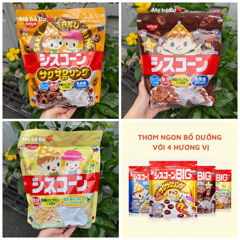 [Đủ vị] Ngũ cốc Nissin Nhật Bản cho bé date xa