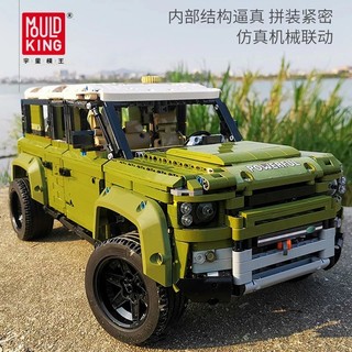 Đồ chơi mô hình 3d lắp ráp mould king xe vượt địa hình land rover 13175