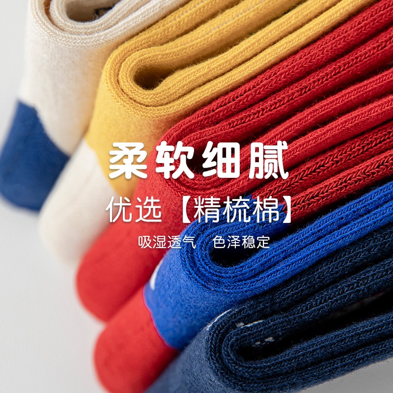 Vớ Cotton Thoáng Khí Họa Tiết Hoạt Hình WAFNHA D690 3-15 Tuổi Cho Bé