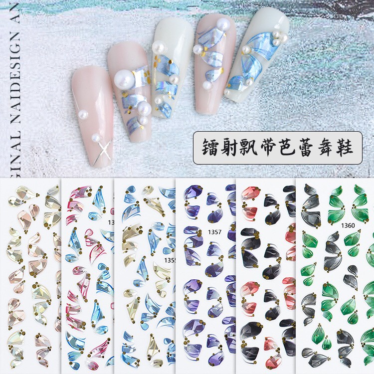 Sticker dán móng hình dải  lụa