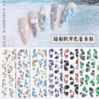 sticker dán móng hình dải  lụa