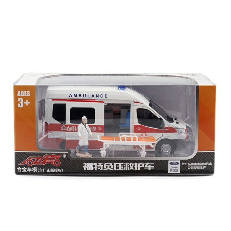 Mô Hình Xe Cứu Thương Chạy Cót Có Đèn Và Âm Thanh