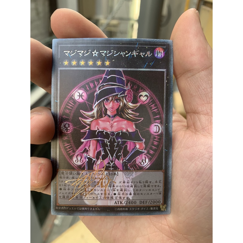 Thẻ Bài Yugioh Magi Magi Magician Gal -Secret Rare