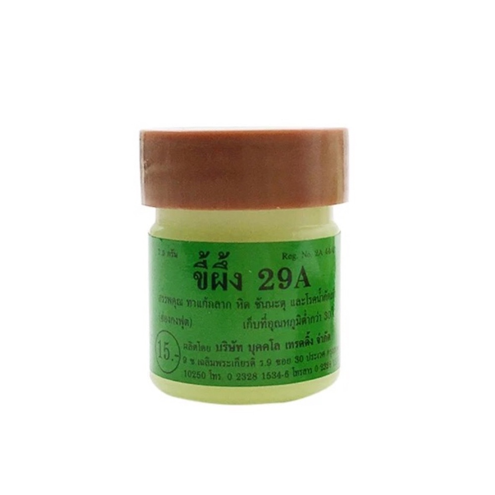 Thái Lan Thuốc mỡ 29a Tác dụng đặc biệt 29a Thuốc mỡ trị nấm ngoài da Ghẻ Các vận động viên Kem trị nấm da chân Kem chăm sóc da chân