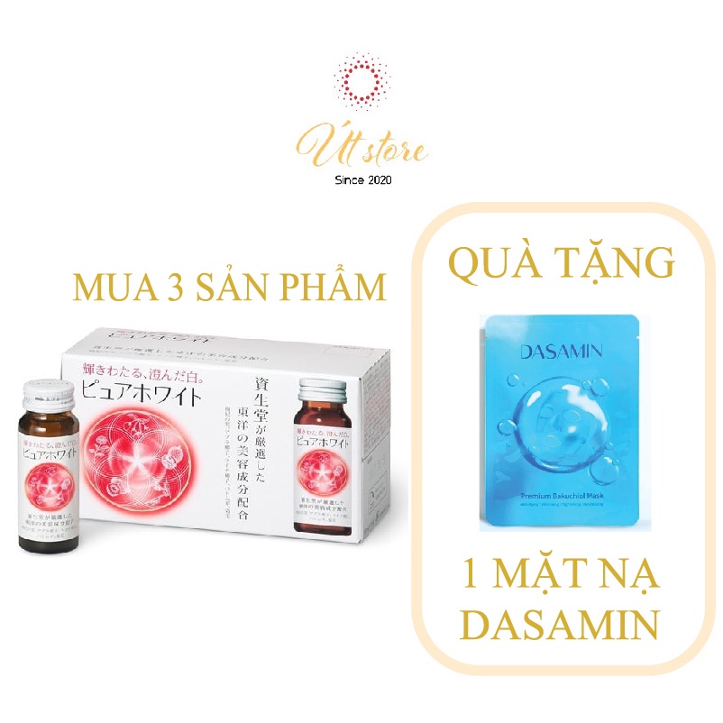Nước uống đẹp da Collagen Shiseido Pure White Nhật Bản hỗ trợ trắng da tự nhiên ( 1 Hộp 10 lọ x50ml)