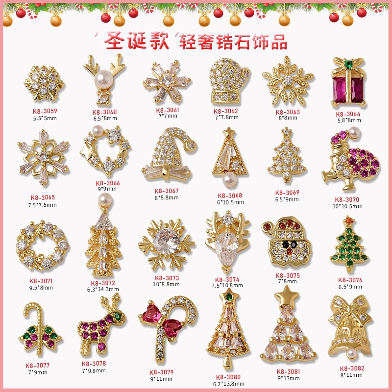 Set 3 Charm Đá Chủ Đề Giáng Sinh Noel Trang Trí Móng Nail, Nhiều Mẫu Cây Thông, Hộp Quà, Hoa Tuyết, Hươu