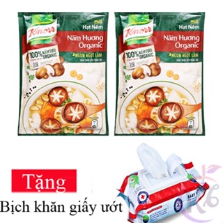 Combo 2 gói Hạt nêm Knorr Nấm Hương Organic bịch 800g Tặng 1 bịch khăn giấy ướt 80 tờ - chay mặn đều dùng được