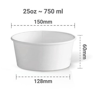 Set 50 tô giấy dùng 1 lần 750ml lùn - kingpack
