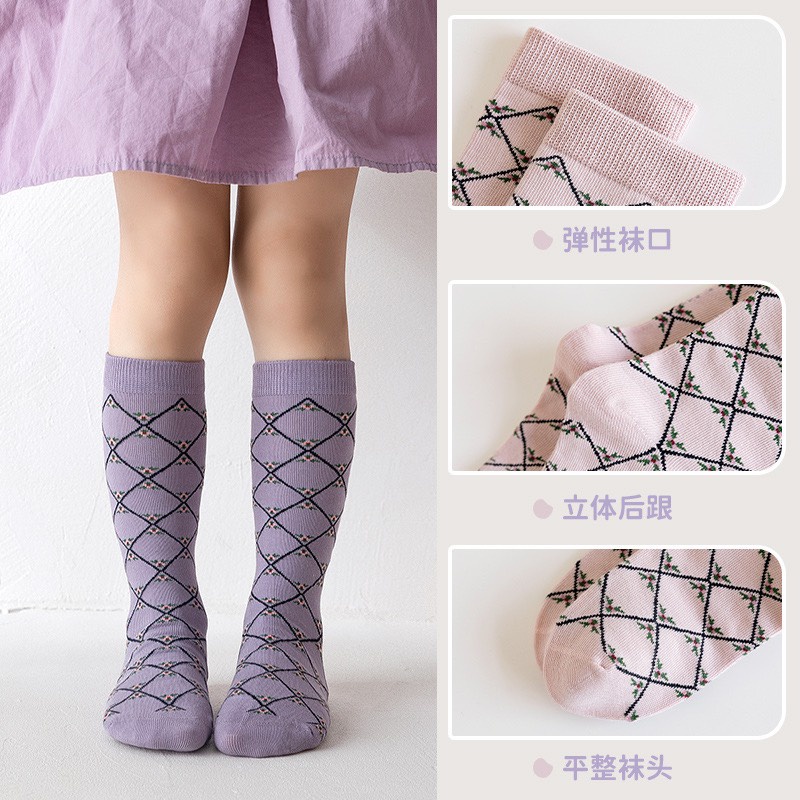 Set 3 đôi vớ kẻ sọc cao đến bắp chân cotton cho bé, tất cao cổ cho bé gái, màu nâu họa tiết gấu và hoa