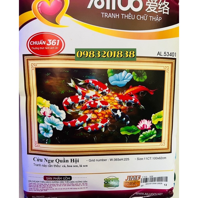 Tranh thêu chữ thập cửu ngư quần hội - 9 con cá AL53401