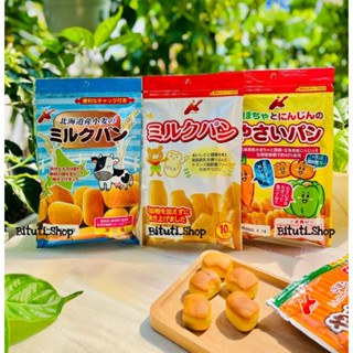 Bánh mỳ tươi Canet Nhật đủ vị cho bé từ 18m (Date 5/2025) - Bituti Shop