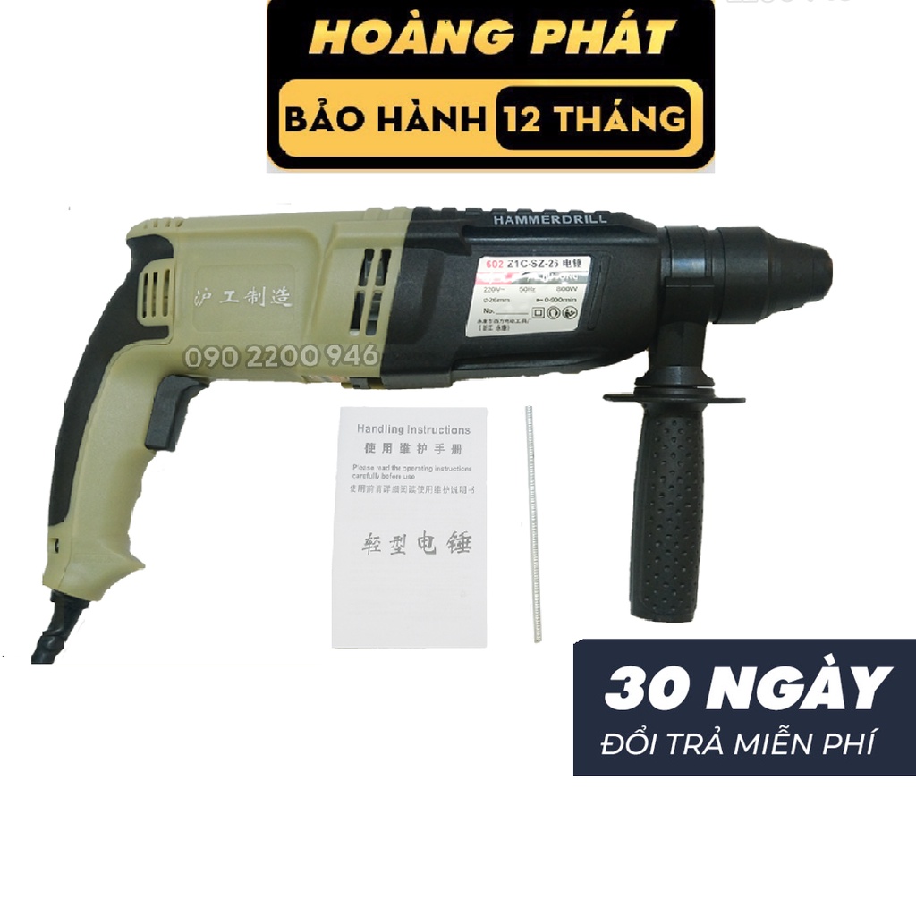 khoan bê tông hugong 602 | Máy khoan bê tông 3 chức năng 800w , dùng gia đình , thợ | dây đồng 100% , bảo hành 12 tháng