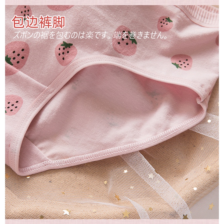 Quần nót nữ cotton cạp to dễ thương KIMCHIBIKINI quần chip nữ vải mềm in hình dễ thương QL028