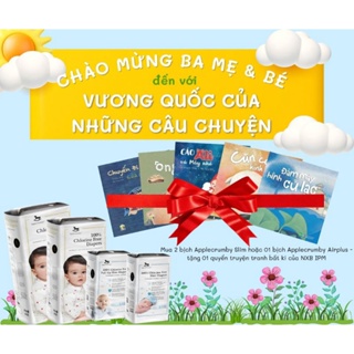 Combo 6 bịch tặng quà bỉm quần dán applecrumby nội địa malaysia đủ size s - ảnh sản phẩm 1