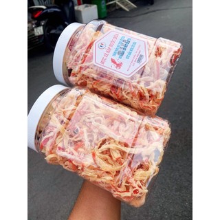 Mực hấp nước cốt dừa - loại 1 thơm ngon hũ 500gram