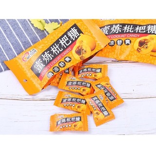 Kẹo ngậm ho tỳ bà
