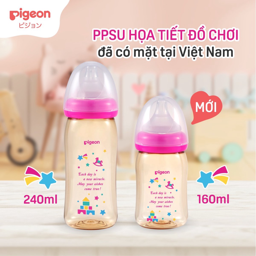 Bình Sữa PPSU Plus Pigeon Hình Đồ Chơi 160/240ML