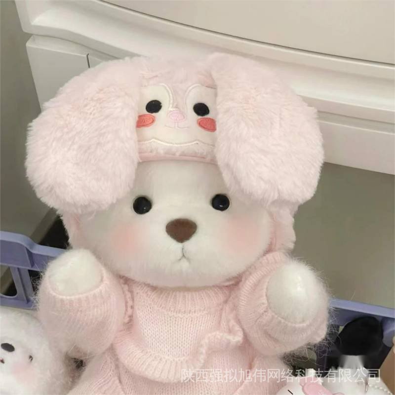 Hàng Có Sẵn! Gấu Bông Teddy Handmade PD9C Dễ Thương Dành Cho Nam Và Nữ