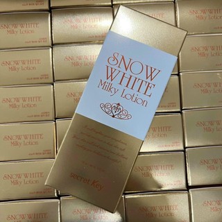 Sữa Dưỡng Trắng Da Secret Key Snow White Milky Lotion (120g)