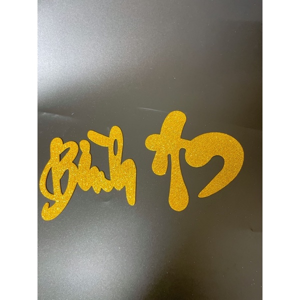 Chữ nhũ trang trí Tết | Phụ kiện trang trí