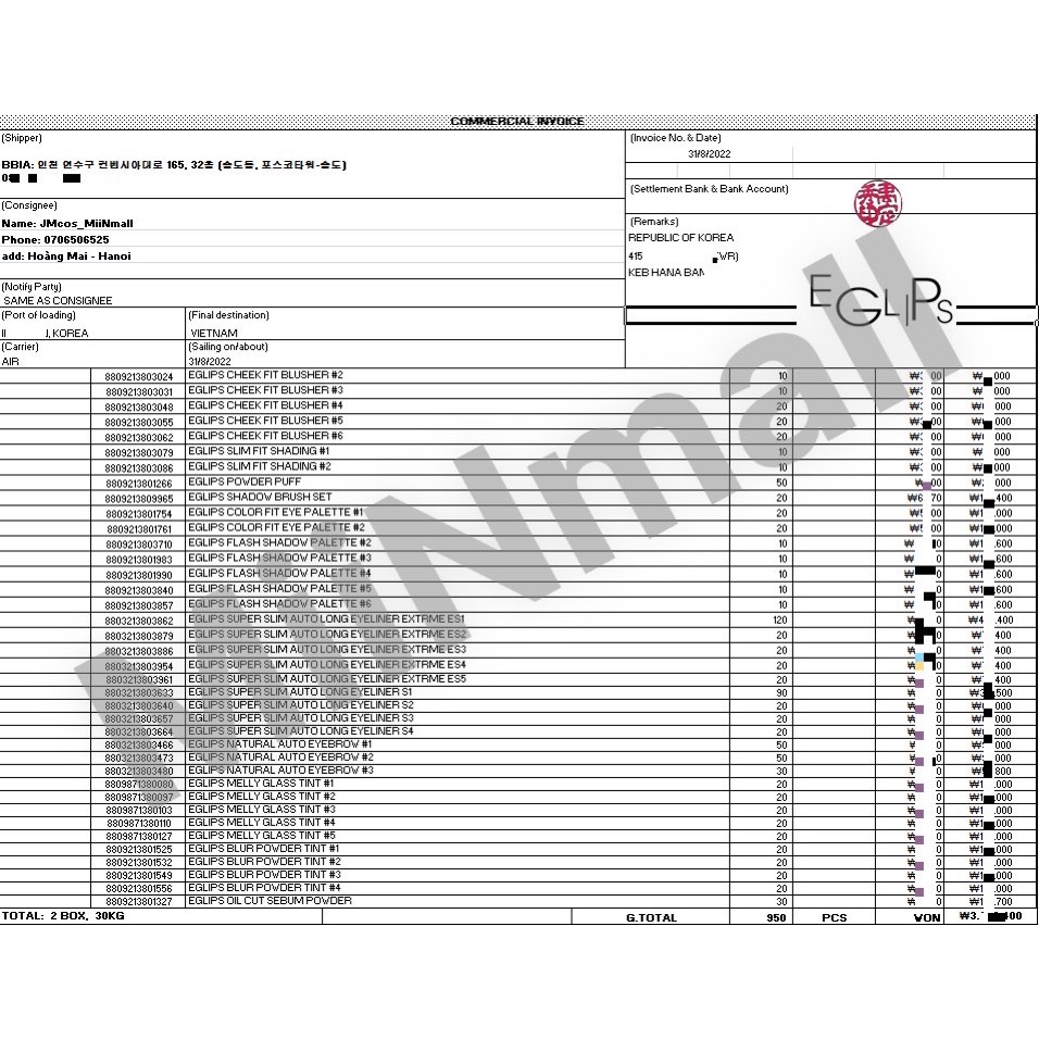 Bảng Phấn Mắt 4 Ô EGLIPS Color Fit Eye Palette 8.2g