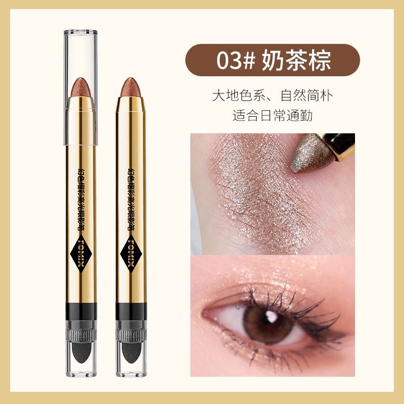 Bút Bắt Sáng Highlight Geogerous Color đẹp, dễ sử dụng, dành cho người lười makeup