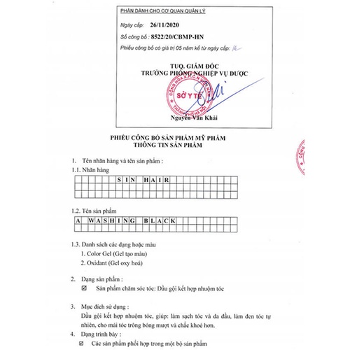 [Chính hãng] Dầu Gội Phủ Bạc Sin Hair Màu Đen Nhật Bản Có Lượt - 8938538233022