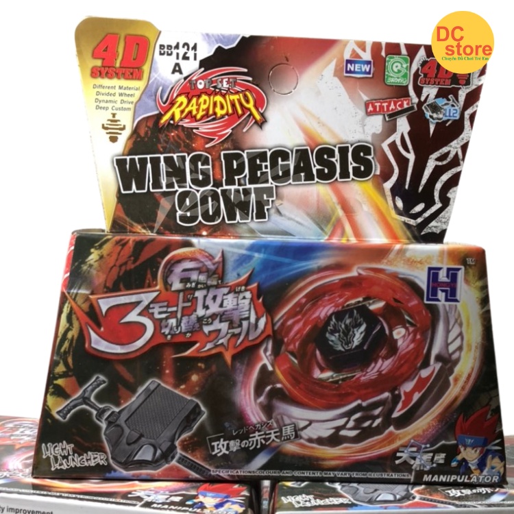 Combo 7 Con Quay Tặng 1 Siêu Phẩm Rừng Xanh - Món Quà Cực Vui Cho Bé Yêu