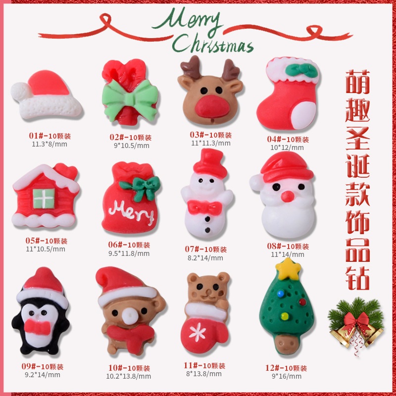 Set 10 charm Noen, Charm giáng sinh trang trí móng