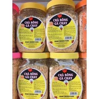 Chà bông gà chay Âu Lạc 100gr/hủ