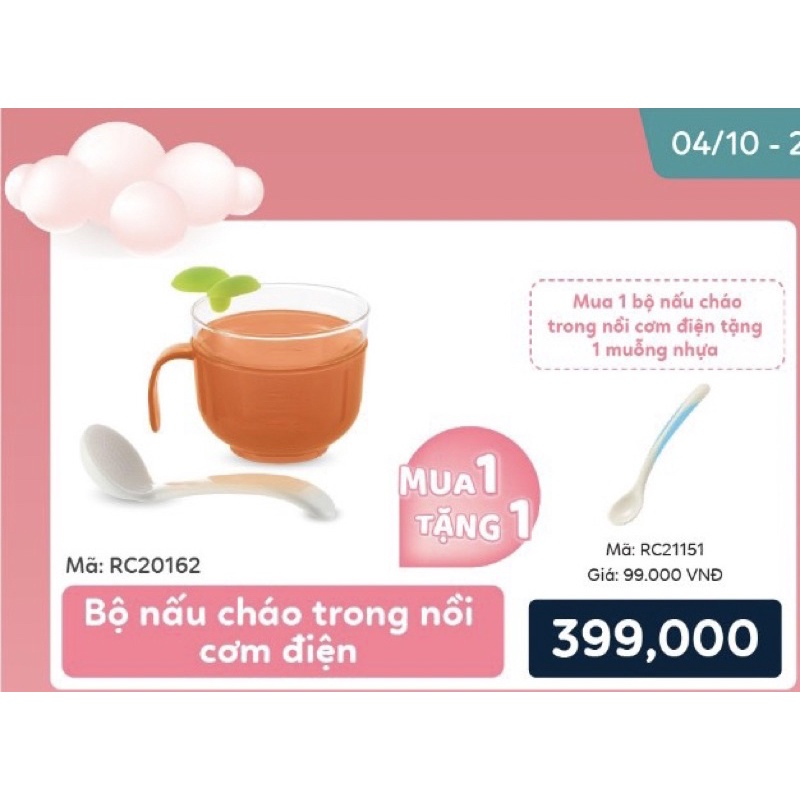 Bộ nấu cháo/cơm nát trong nồi cơm điện Richell cho bé chất liệu cao cấp chịu nhiệt
